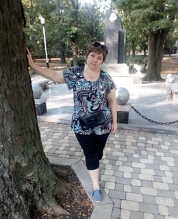 Галина