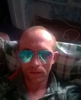 Дима
